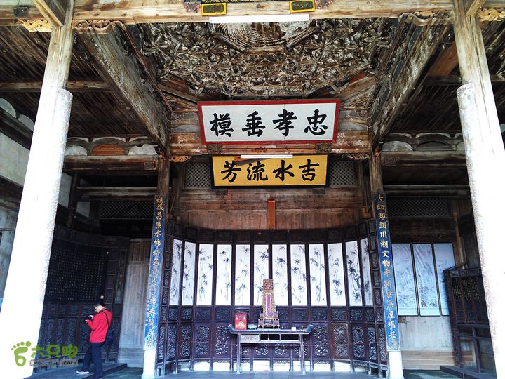 访廉村古村、走廉岭古道IMAG8108