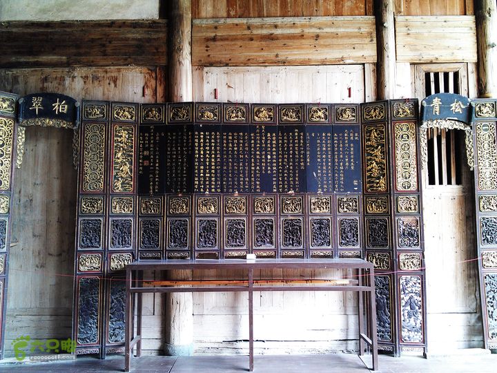 访廉村古村、走廉岭古道IMAG8110