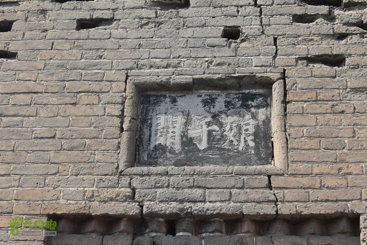 娘子关逃票路线IMG_7103