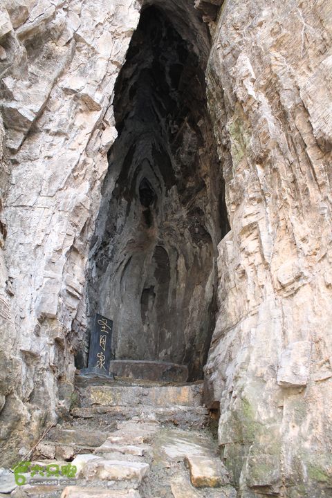 盂县藏山逃票路线IMG_8570