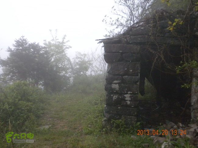 徽开古道（岭上-白际-严池-泰夏）徒步航迹岭顶亭