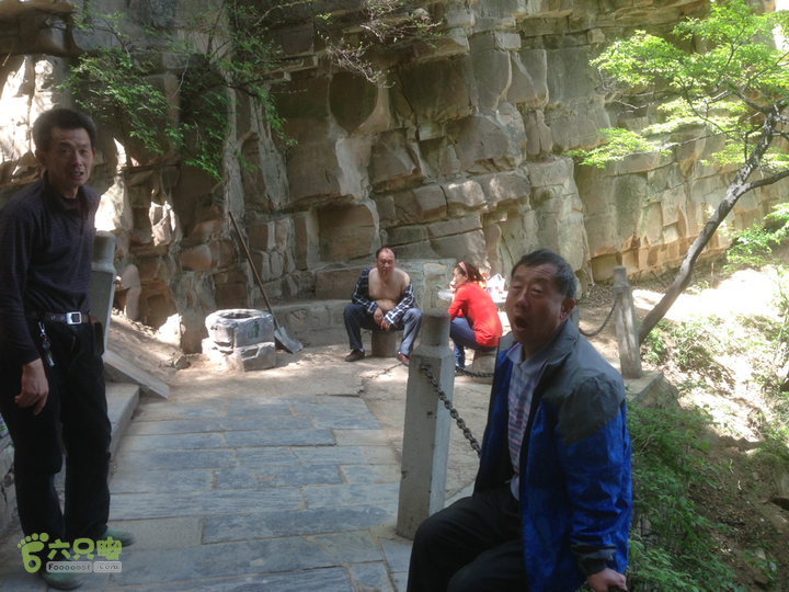 永济五老峰徒步2013-04-26 10:33:20