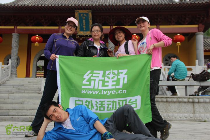 禅都谒仰山栖隐寺，观山水登顶集云峰IMG_2712