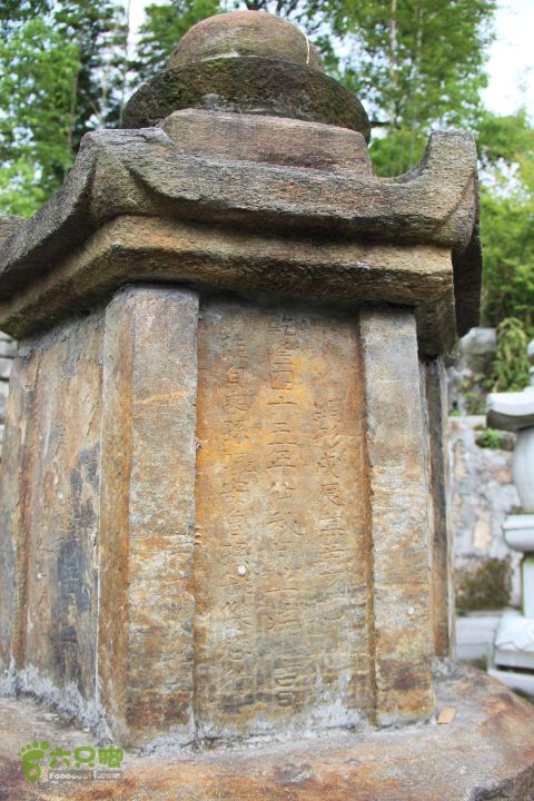 禅都谒仰山栖隐寺，观山水登顶集云峰IMG_2733