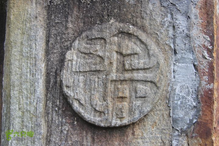 禅都谒仰山栖隐寺，观山水登顶集云峰IMG_2735