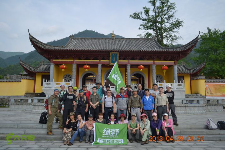 禅都谒仰山栖隐寺，观山水登顶集云峰DSC_0070