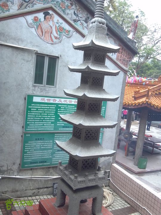 2号绿道观音山2013-04-29_11-28-07_195