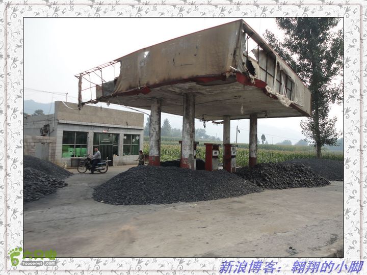 中国（南北太行）7条挂壁公路全程骑行（D4天）DSC04499