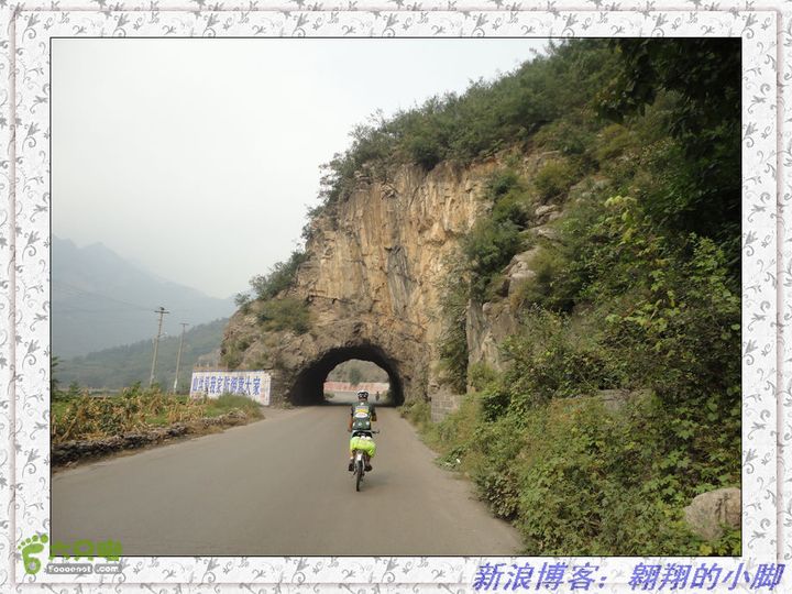 中国（南北太行）7条挂壁公路全程骑行（D4天）DSC04504