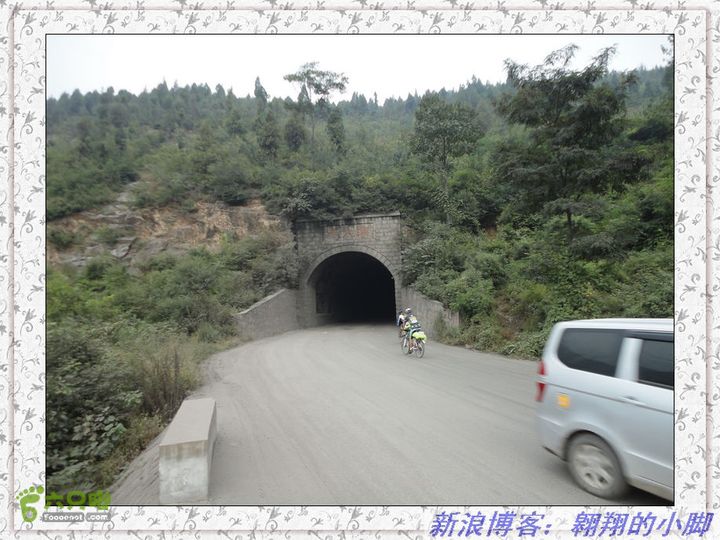 中国（南北太行）7条挂壁公路全程骑行（D4天）DSC04506