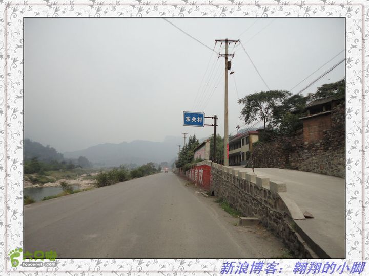 中国（南北太行）7条挂壁公路全程骑行（D4天）DSC04509