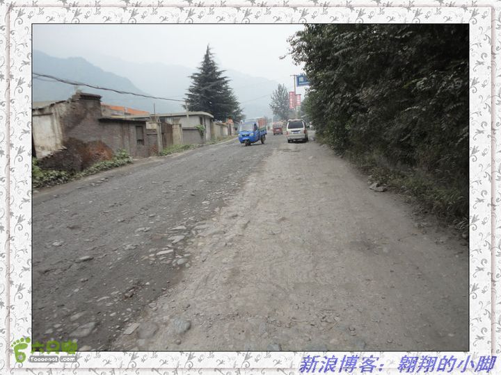 中国（南北太行）7条挂壁公路全程骑行（D4天）DSC04511