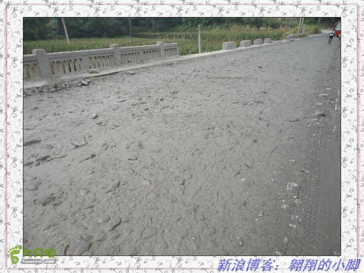 中国（南北太行）7条挂壁公路全程骑行（D4天）DSC04513