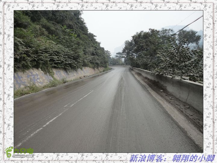 中国（南北太行）7条挂壁公路全程骑行（D4天）DSC04515