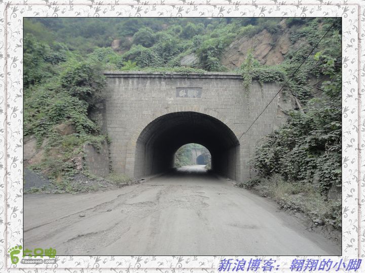 中国（南北太行）7条挂壁公路全程骑行（D4天）DSC04524