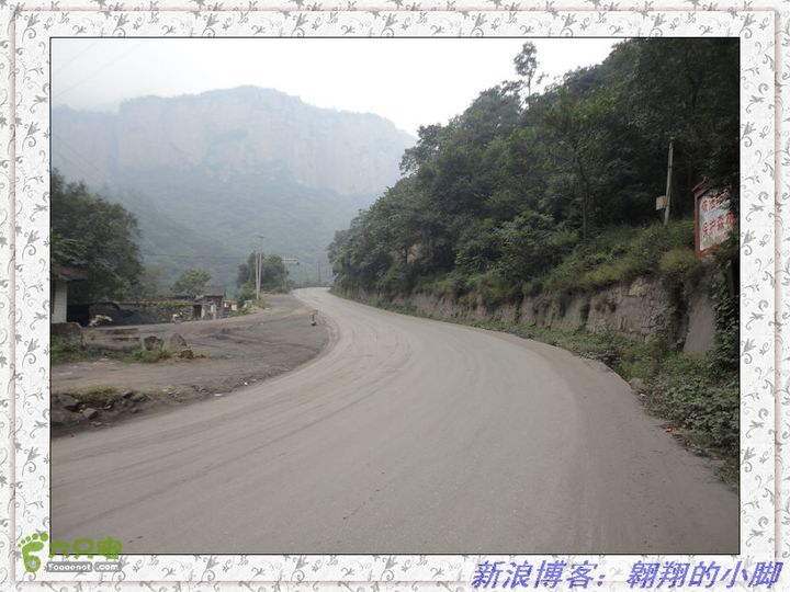 中国（南北太行）7条挂壁公路全程骑行（D4天）DSC04529