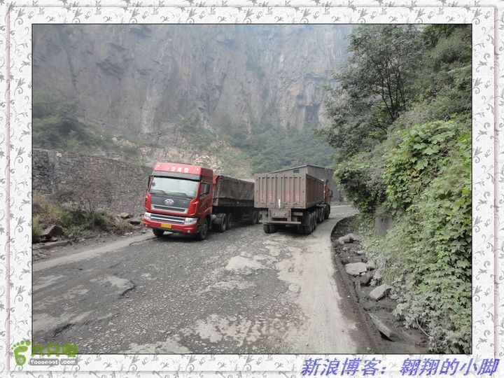 中国（南北太行）7条挂壁公路全程骑行（D4天）DSC04535