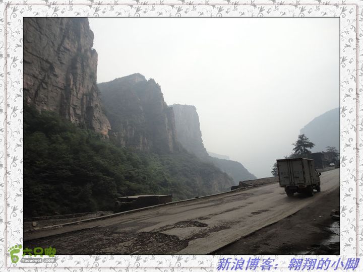 中国（南北太行）7条挂壁公路全程骑行（D4天）DSC04538