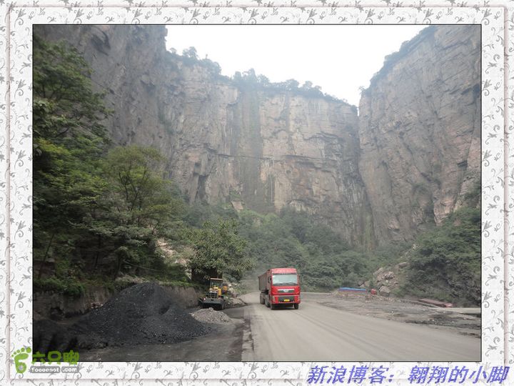中国（南北太行）7条挂壁公路全程骑行（D4天）DSC04539