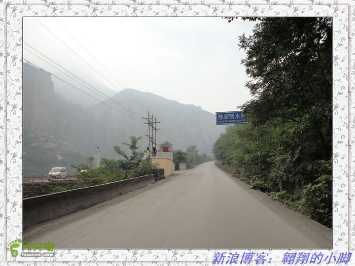 中国（南北太行）7条挂壁公路全程骑行（D4天）DSC04541