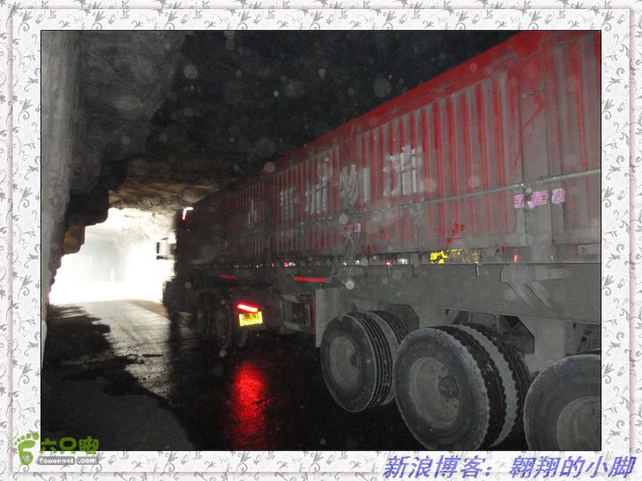 中国（南北太行）7条挂壁公路全程骑行（D4天）DSC04563