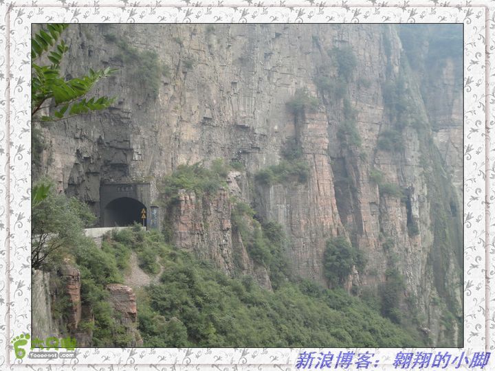 中国（南北太行）7条挂壁公路全程骑行（D4天）DSC04591