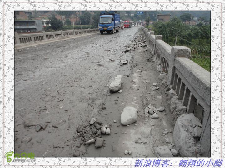 中国（南北太行）7条挂壁公路全程骑行（D4天）DSC04593