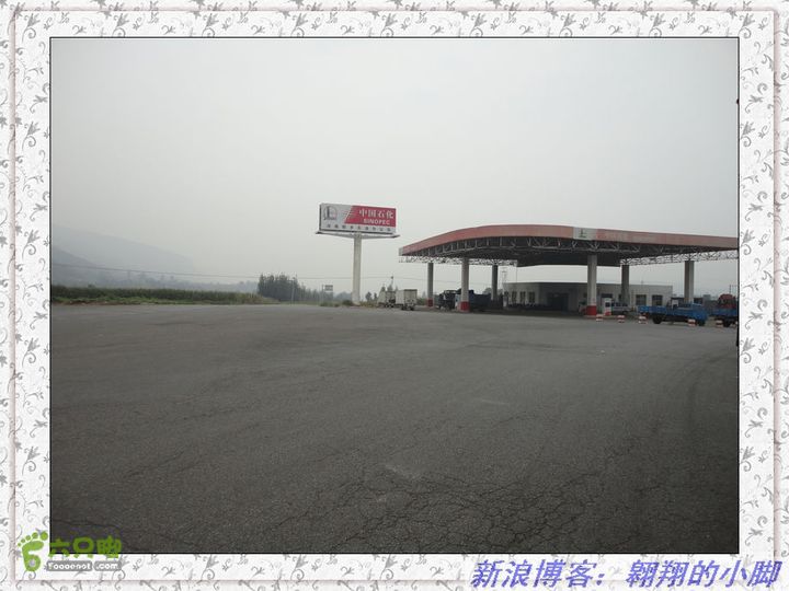 中国（南北太行）7条挂壁公路全程骑行（D4天）DSC04594