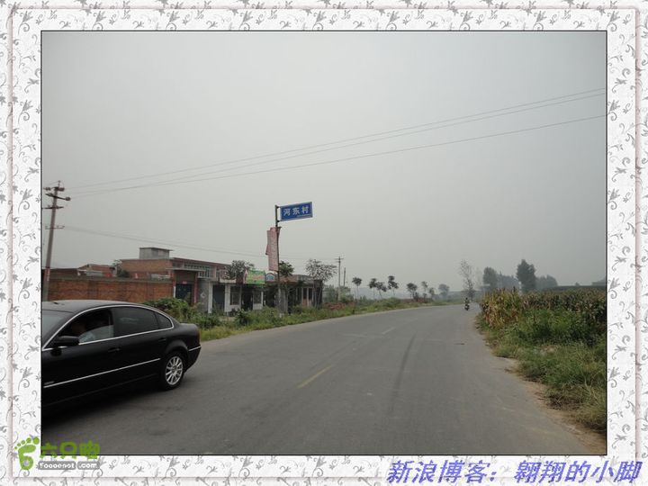 中国（南北太行）7条挂壁公路全程骑行（D4天）DSC04603