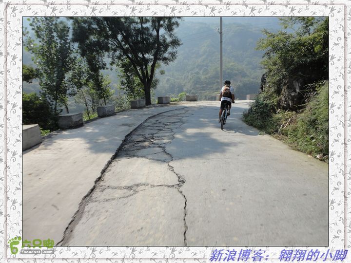 中国（南北太行）7条挂壁公路全程骑行（D5天）DSC04771