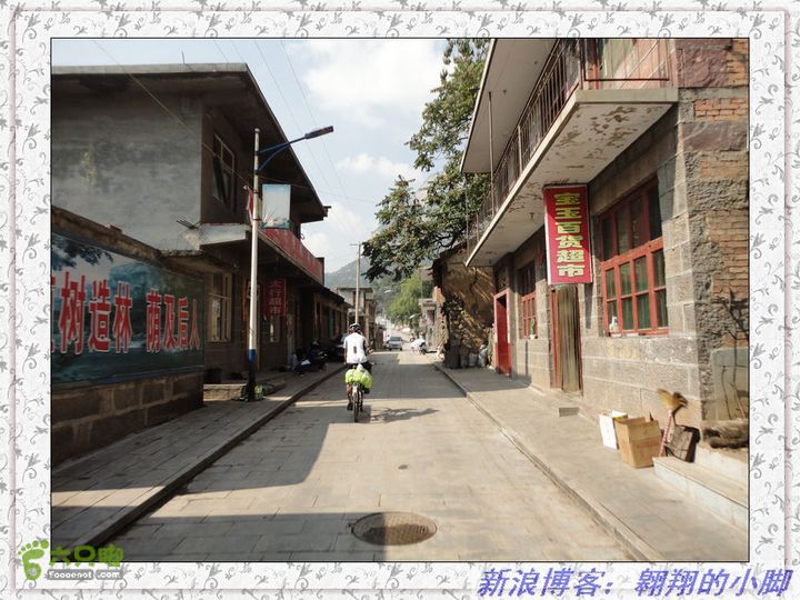 中国（南北太行）7条挂壁公路全程骑行（D5天）DSC04780