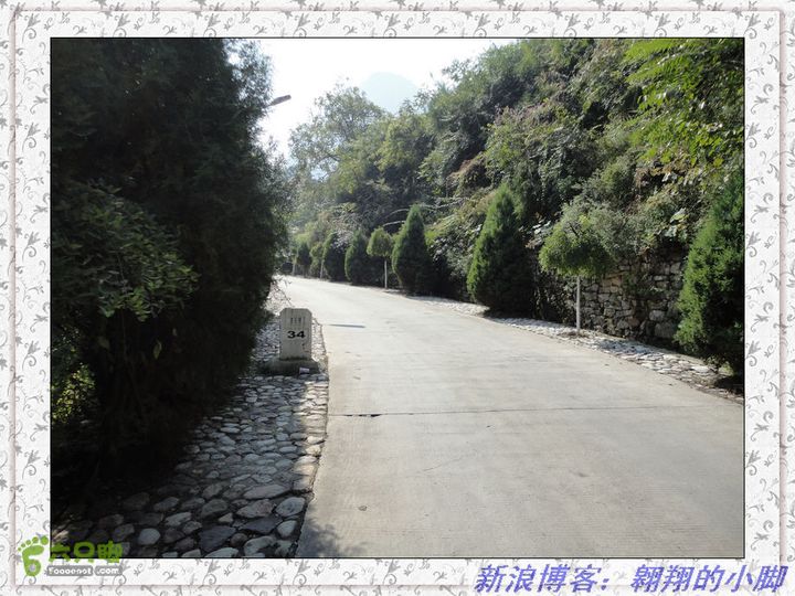 中国（南北太行）7条挂壁公路全程骑行（D5天）DSC04783