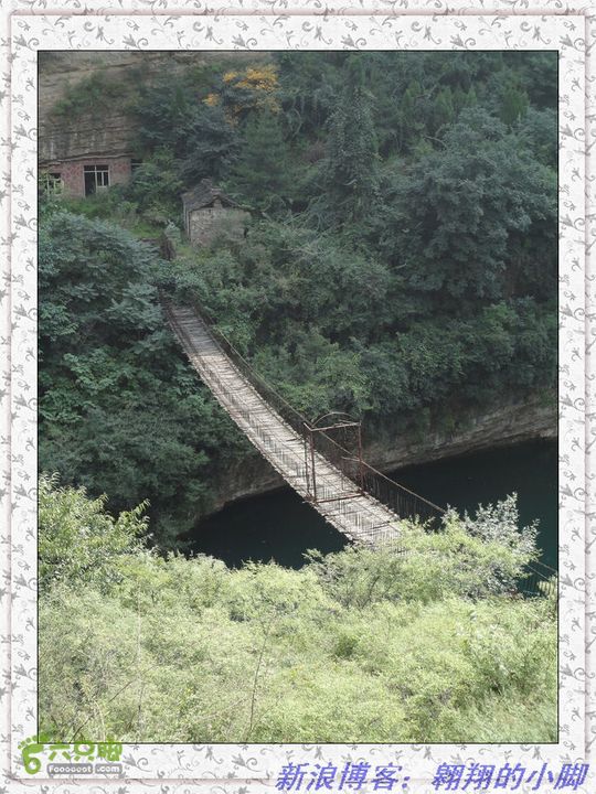 中国（南北太行）7条挂壁公路全程骑行（D5天）DSC04797