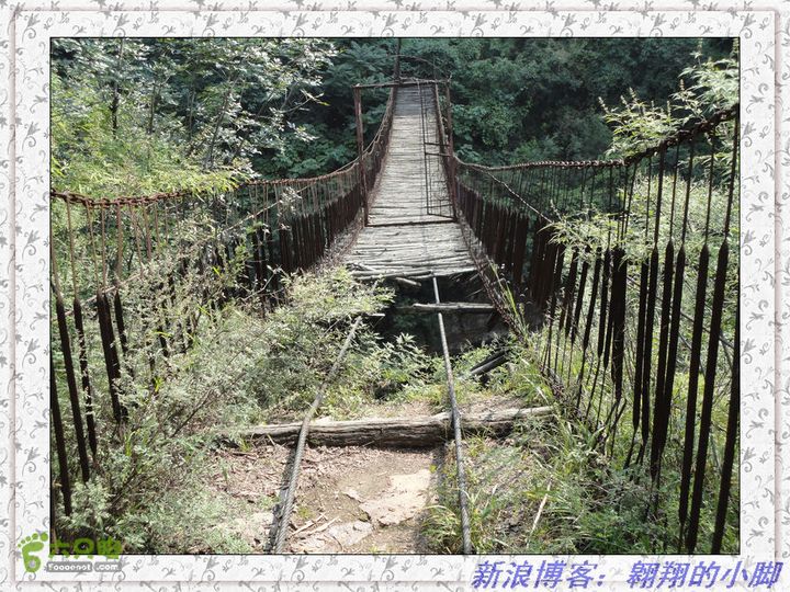 中国（南北太行）7条挂壁公路全程骑行（D5天）DSC04798