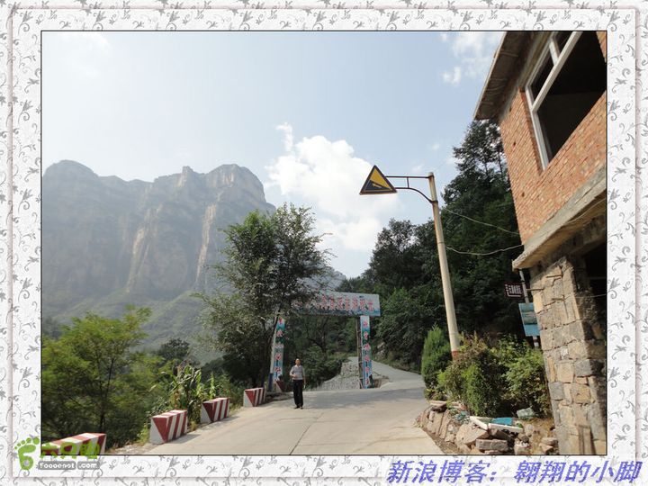 中国（南北太行）7条挂壁公路全程骑行（D5天）DSC04807