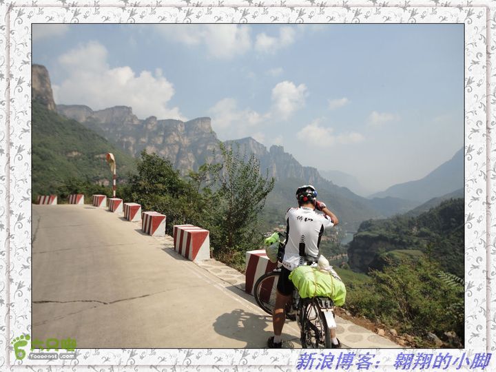 中国（南北太行）7条挂壁公路全程骑行（D5天）DSC04815