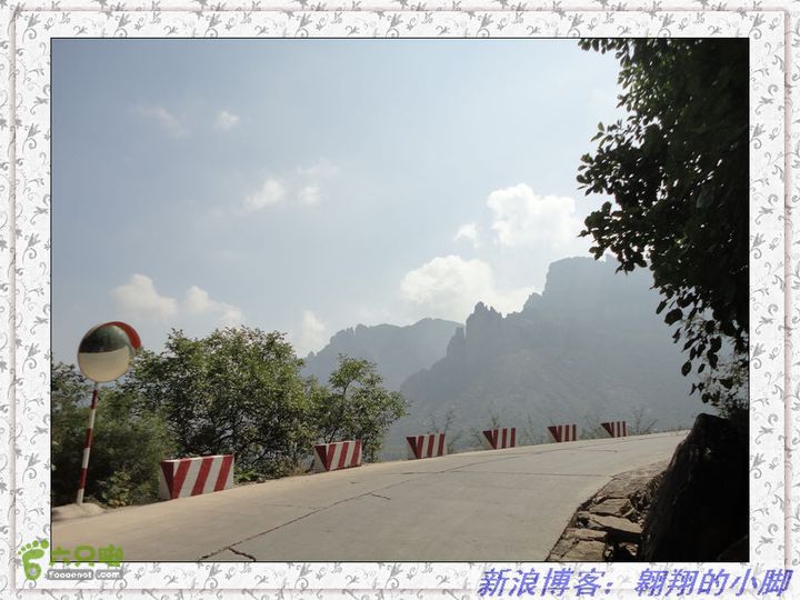 中国（南北太行）7条挂壁公路全程骑行（D5天）DSC04818