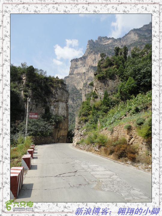 中国（南北太行）7条挂壁公路全程骑行（D5天）DSC04822