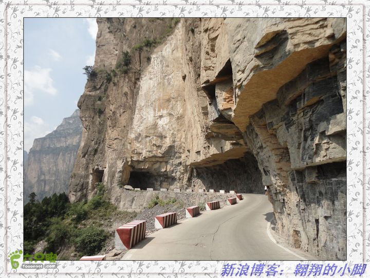 中国（南北太行）7条挂壁公路全程骑行（D5天）DSC04832