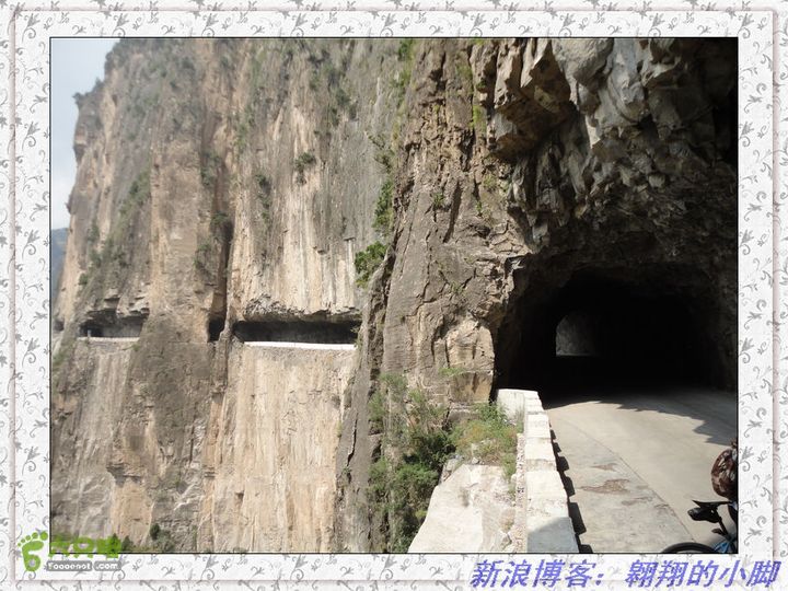 中国（南北太行）7条挂壁公路全程骑行（D5天）DSC04840