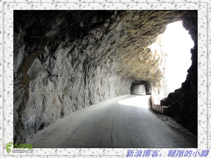 中国（南北太行）7条挂壁公路全程骑行（D5天）DSC04847