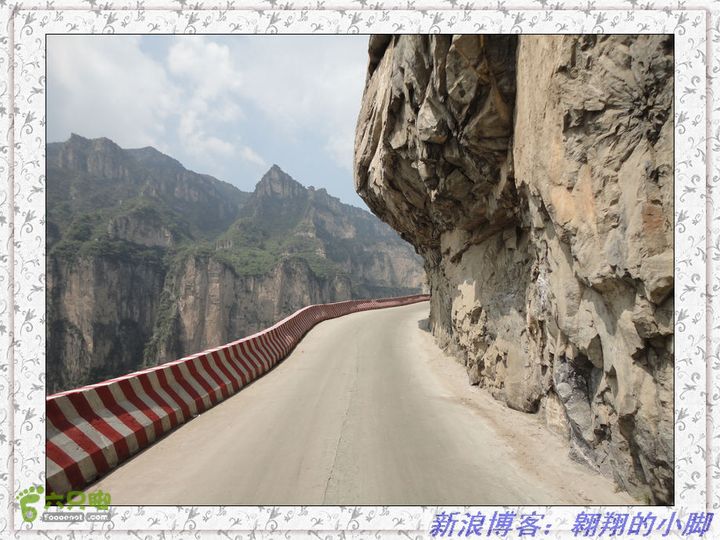 中国（南北太行）7条挂壁公路全程骑行（D5天）DSC04849
