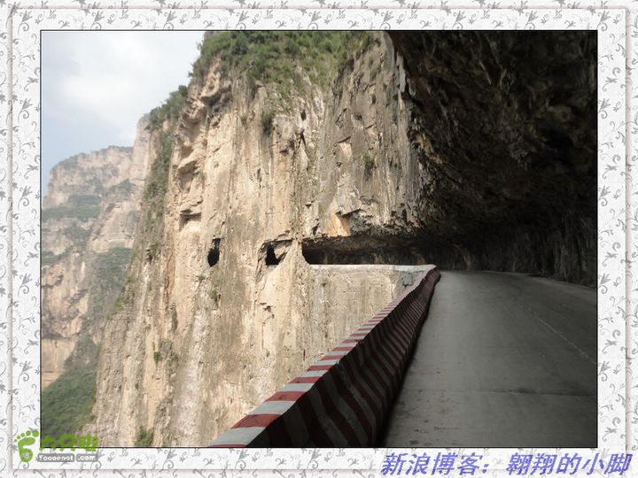中国（南北太行）7条挂壁公路全程骑行（D5天）DSC04854