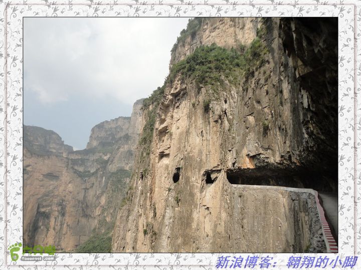 中国（南北太行）7条挂壁公路全程骑行（D5天）DSC04859