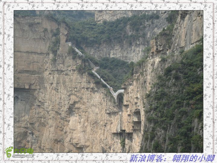 中国（南北太行）7条挂壁公路全程骑行（D5天）DSC04864