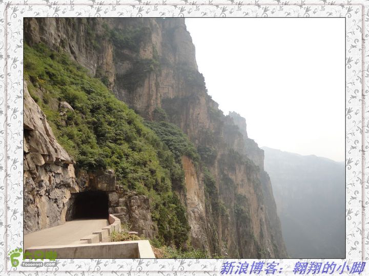 中国（南北太行）7条挂壁公路全程骑行（D5天）DSC04866