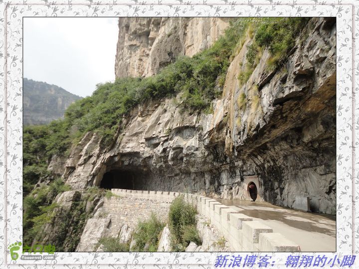 中国（南北太行）7条挂壁公路全程骑行（D5天）DSC04871