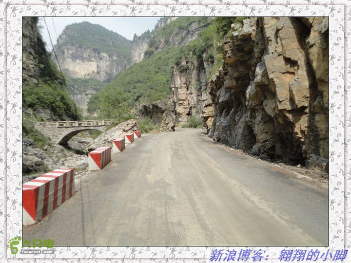 中国（南北太行）7条挂壁公路全程骑行（D5天）DSC04893