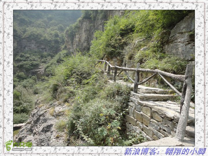 中国（南北太行）7条挂壁公路全程骑行（D5天）DSC04895