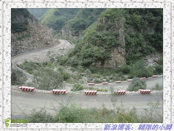 中国（南北太行）7条挂壁公路全程骑行（D5天）DSC04899